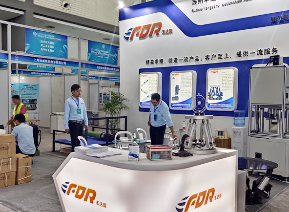 Технологиялық инновацияларды және жаңа өнімді әзірлеуді үздіксіз күшейту